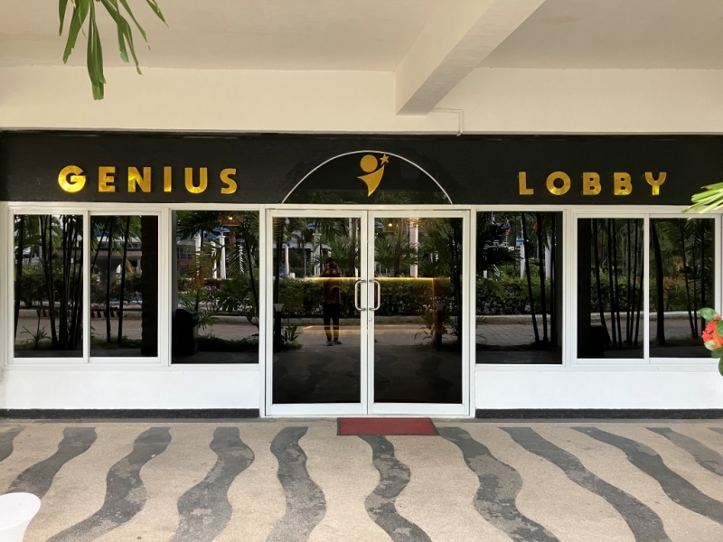 フィリピン留学 Cebu21 - Genius English-Lobby-11
